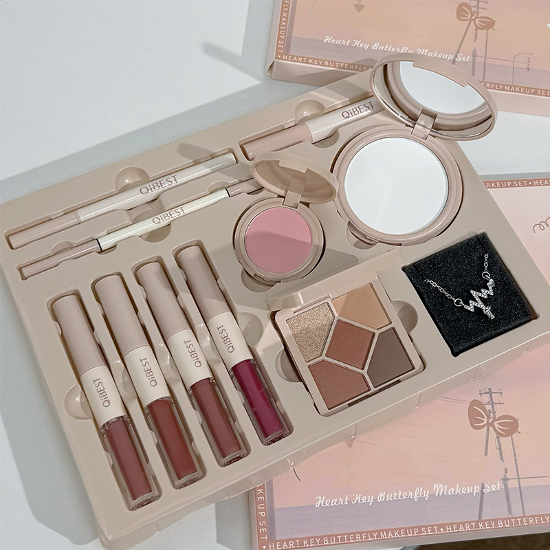 Beauty Book Makeup Kit - مجموعة مكياج متعددة الاستخدامات من QIBEST