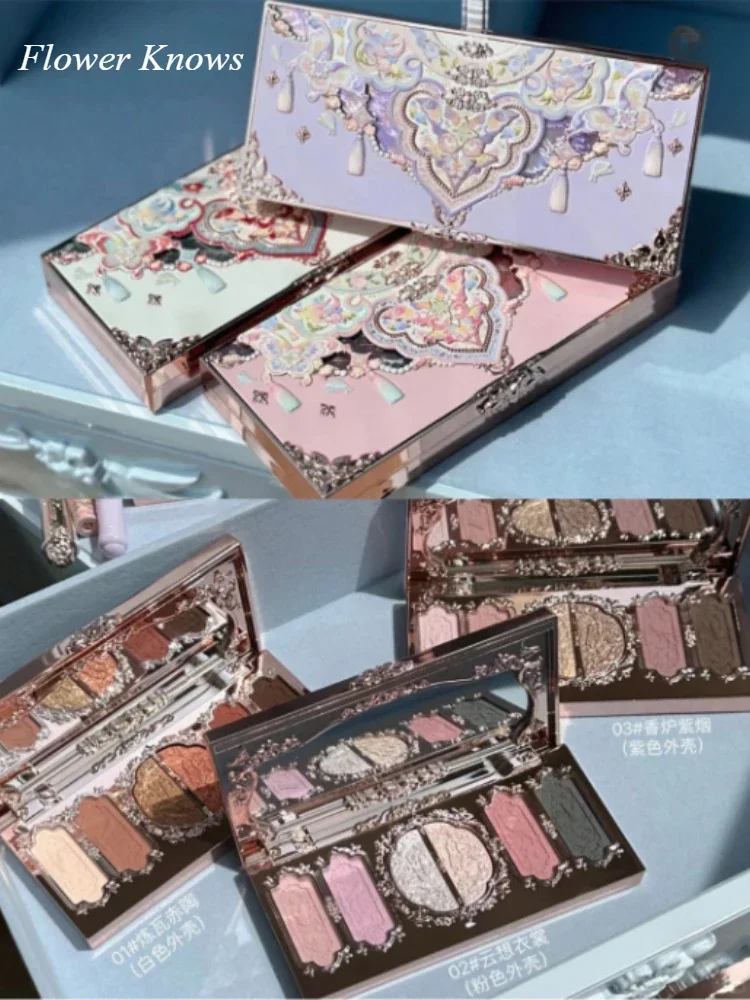 Beauty Book Makeup Kit - زهرة يعرف فراشة سحابة طوق جمع