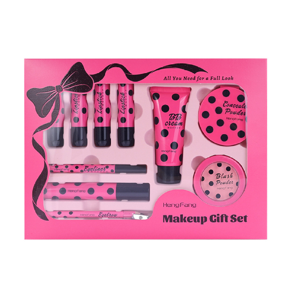 Beauty Makeup Tool Collection - مجموعة مكياج كاملة من هينغفانغ لمستحضرات