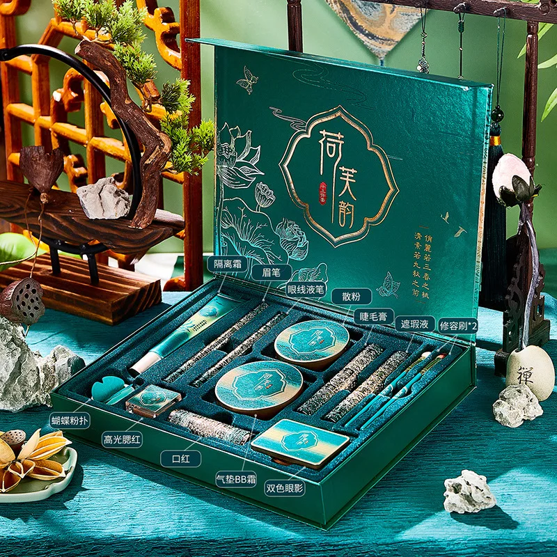 Beauty Book Makeup Kit - مجموعة أدوات مكياج مكونة من 13