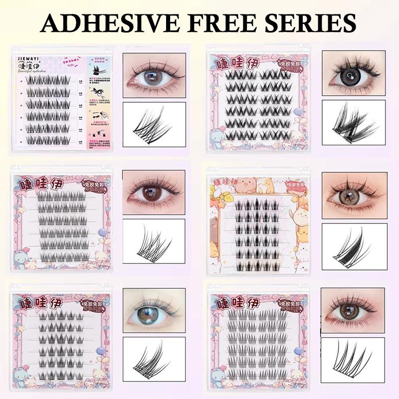 False Eyelashes Natural - رموش صناعية مجزأة ذاتية التركيب بـ