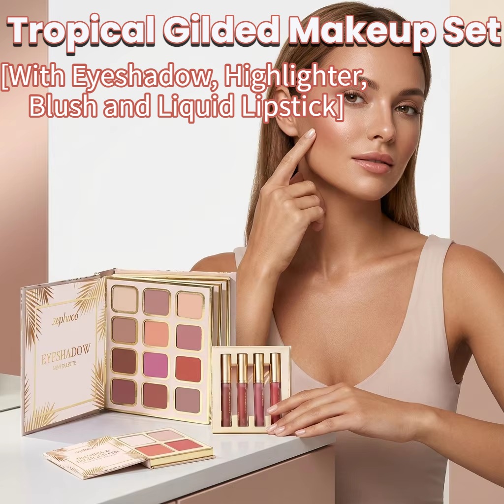مجموعة مكياج تروبيكال جيلديد:  - مراجعة Beauty Book Makeup Kit وسعره