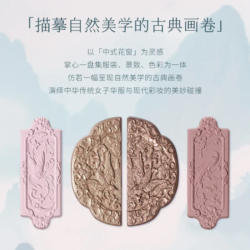 زهرة يعرف فراشة سحابة طوق جمع  - مراجعة Beauty Book Makeup Kit وسعره