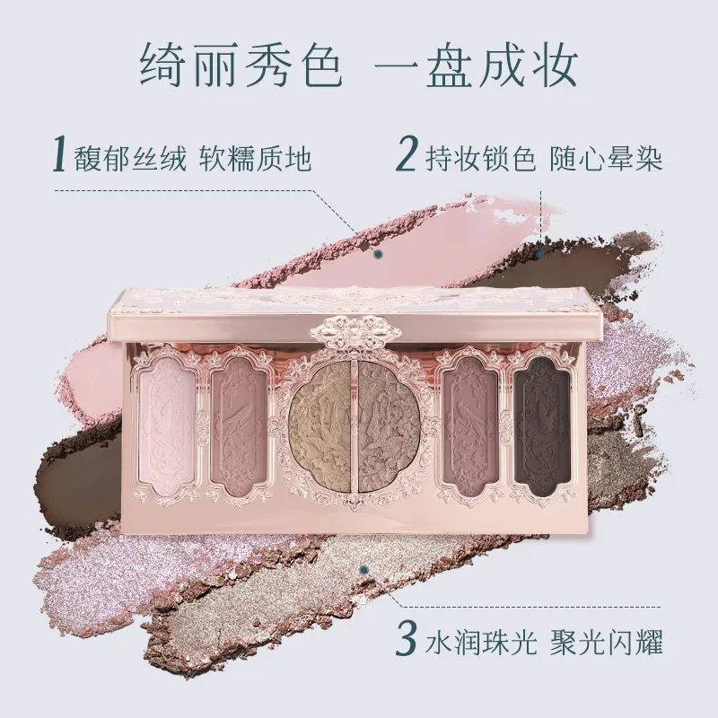 زهرة يعرف فراشة سحابة طوق جمع  - مراجعة Beauty Book Makeup Kit وسعره