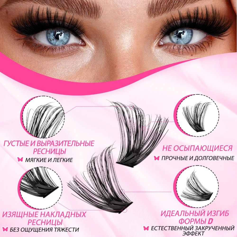 رموش صناعية بمظهر طبيعي، تصميم - مراجعة False Eyelashes Natural وسعره