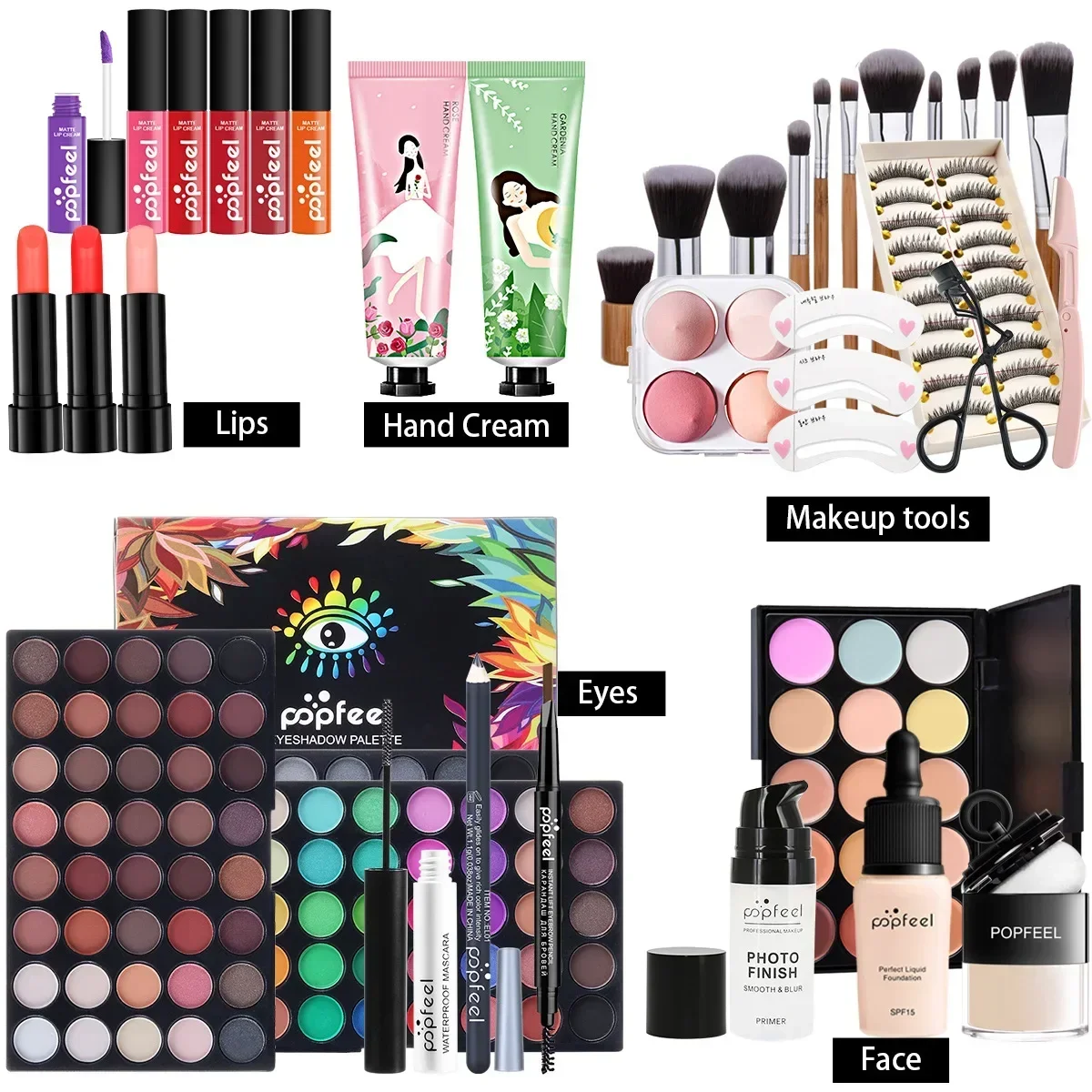 مجموعة هدايا مكياج الكل في واح - مراجعة Beauty Book Makeup Kit وسعره
