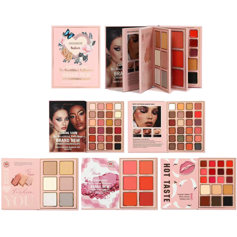 لوحة ظلال عيون لامعة مكونة من  - مراجعة Beauty Book Makeup Kit وسعره