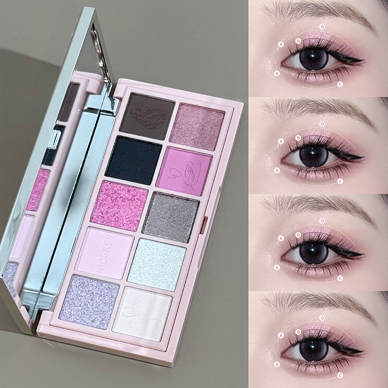 مجموعة مكياج باليه وردية من نا - مراجعة Beauty Book Makeup Kit وسعره