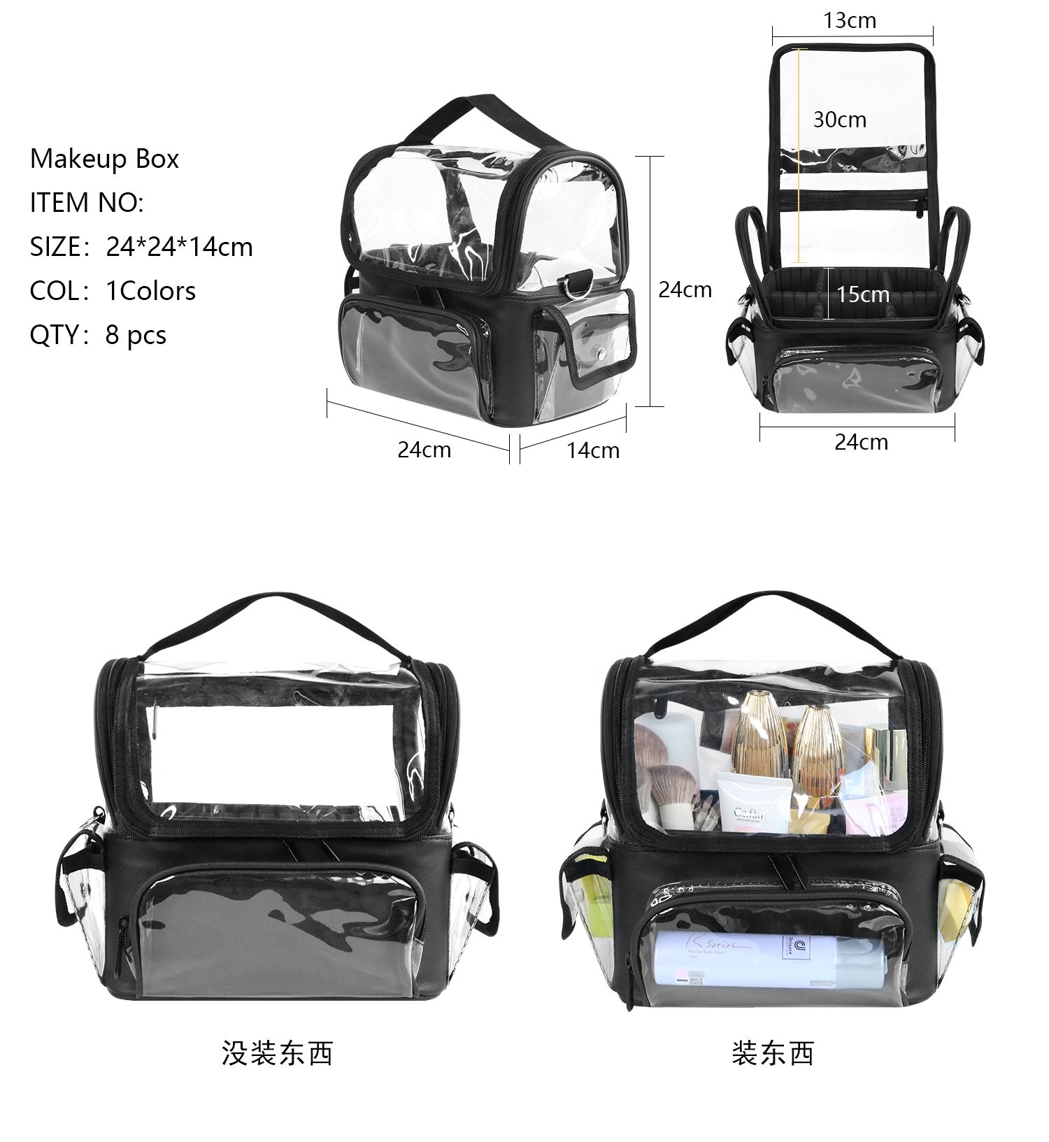حقيبة ظهر لحامل فرشاة المكياج، - مراجعة Beauty Makeup Case وسعره