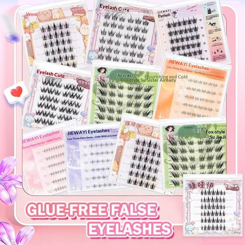 رموش صناعية مجزأة ذاتية التركي - مراجعة False Eyelashes Natural وسعره