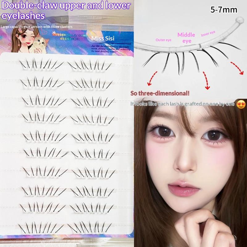 مجموعة واحدة من الرموش السفلية - مراجعة Beauty Natural Makeup وسعره