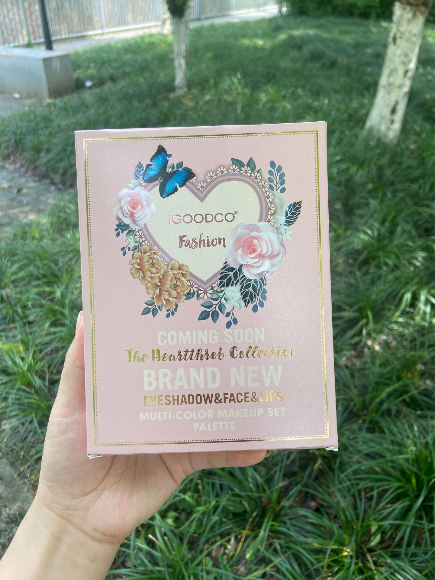 مجموعة مكياج احترافية متكاملة  - مراجعة Beauty Book Makeup Kit وسعره