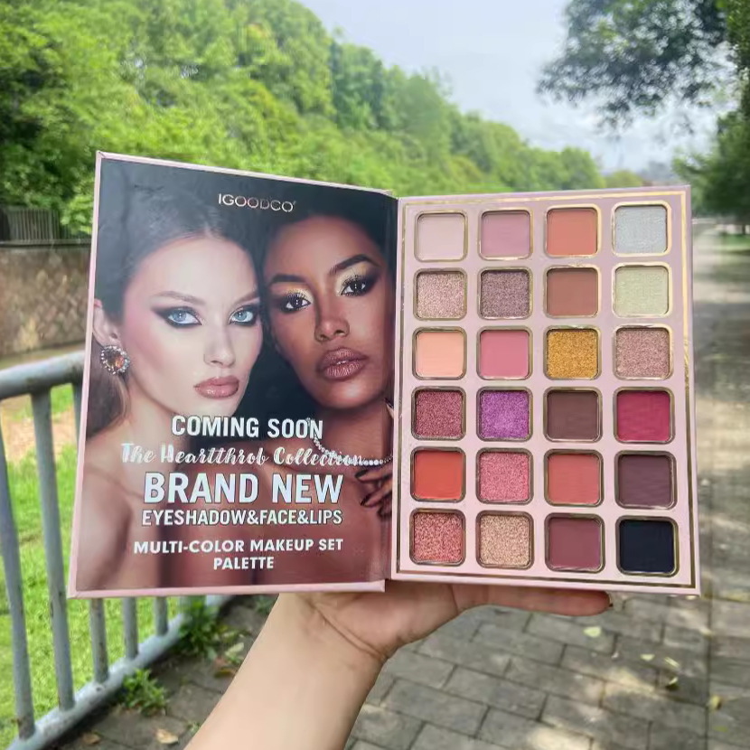 مجموعة مكياج احترافية متكاملة  - مراجعة Beauty Book Makeup Kit وسعره