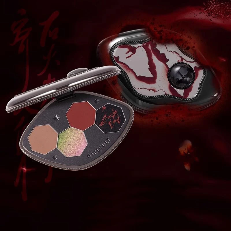 Girlcult-مجموعات مكياج نباتية  - مراجعة Beauty Book Makeup Kit وسعره