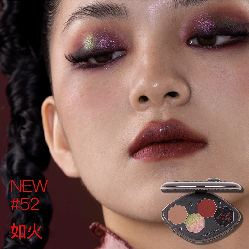 Girlcult-مجموعات مكياج نباتية  - مراجعة Beauty Book Makeup Kit وسعره